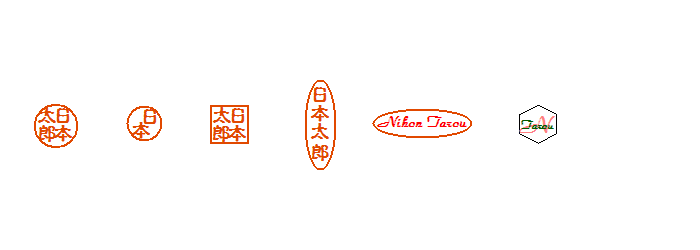 mitome1